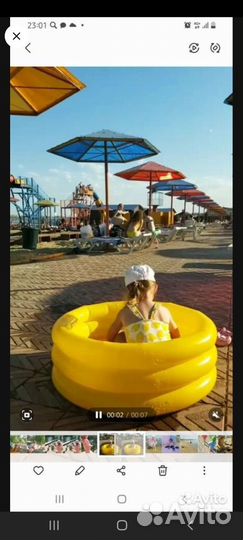 Детский надувной бассейн