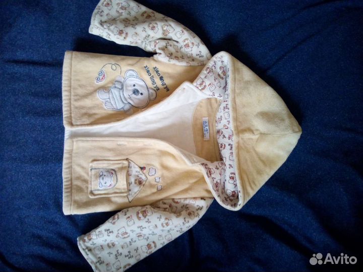 Пакет вещей для мальчика