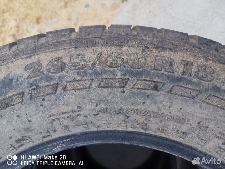 Nokian Tyres Hakkapeliitta 1 18/60 R18