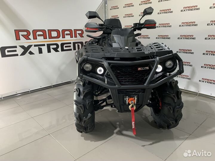 Aodes pathcross 650 L MAX PRO 28