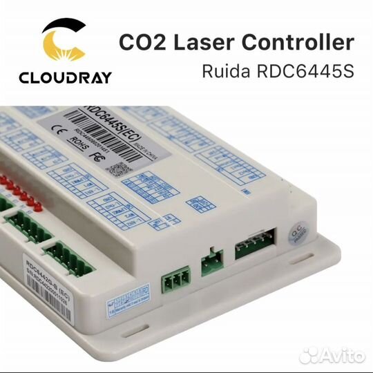 Контроллер ruida