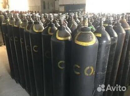 Баллоны Азот. Скупаем