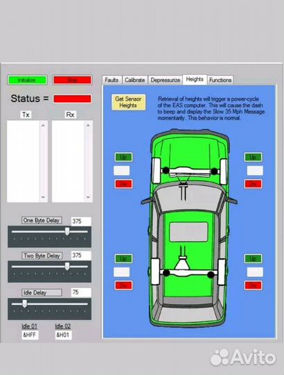RangeRoverP38 Комплект диагностики пневмоподвески