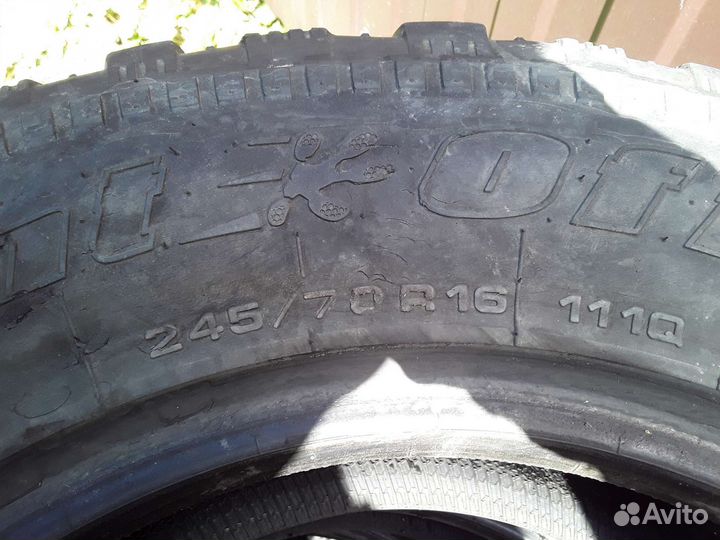 Cordiant Off Road 245/70 R16