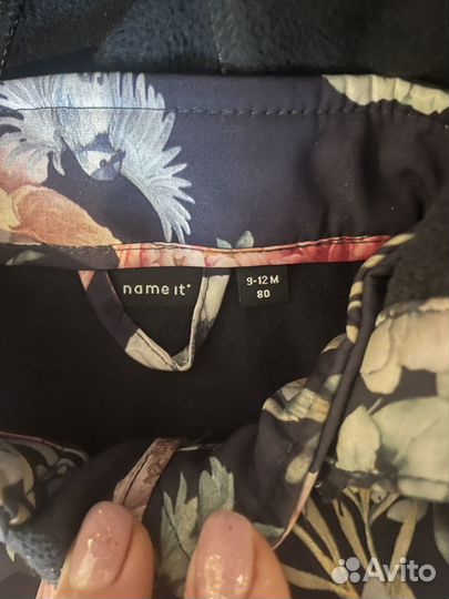 Комбинезон softshell name it 80+
