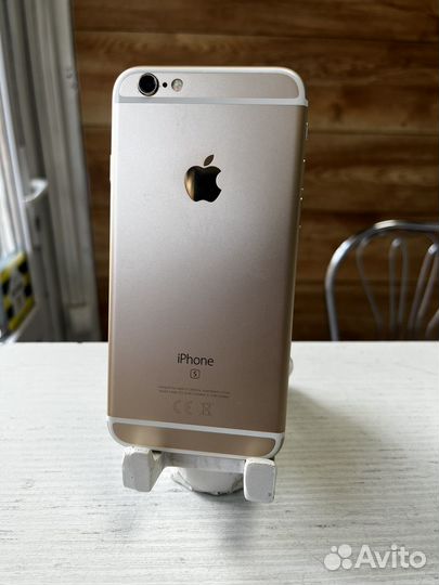 iPhone 6S 32gb