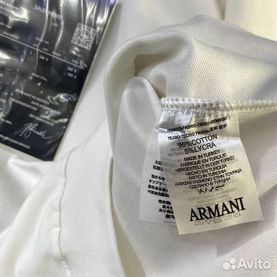 Свитшот мужской armani белый