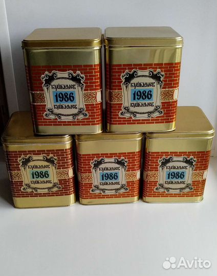 Винтаж Жестяные Банки 400 лет Самара СССР 1986 год