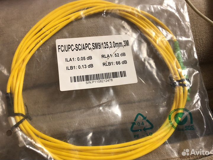 Патчкорд оптический FC/UPC-SC/APC9/125,3.0mm3m