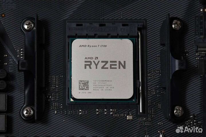 Amd ryzen 7 1700