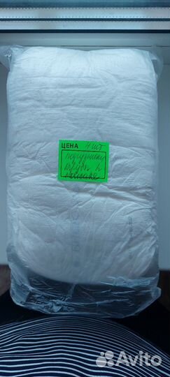 Пеленки впитывающие, трусы-подгузники, прокладки