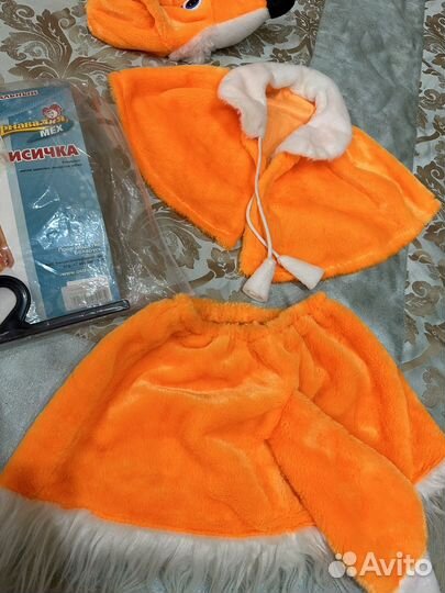 Костюм лисички