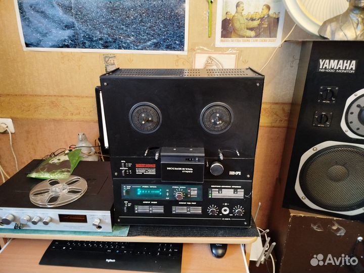 Иссык-куль 101-1