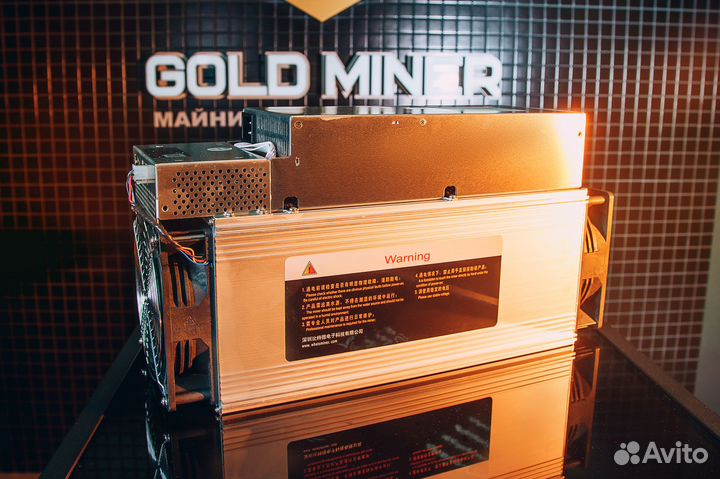 Asic Whatsminer m50 110Th Б/У популярный