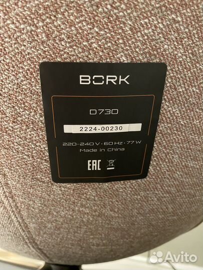 Bork d730 массажное кресло