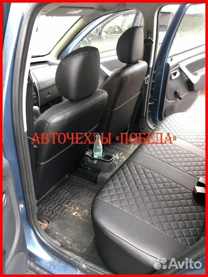 Чехлы Nissan Almera n16 из экокожи чёрные Ромб