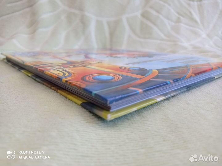 Тайна третьей планеты (+алиса на планете загадок)