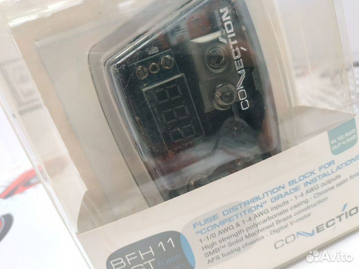 Connection BFH 11 DGT