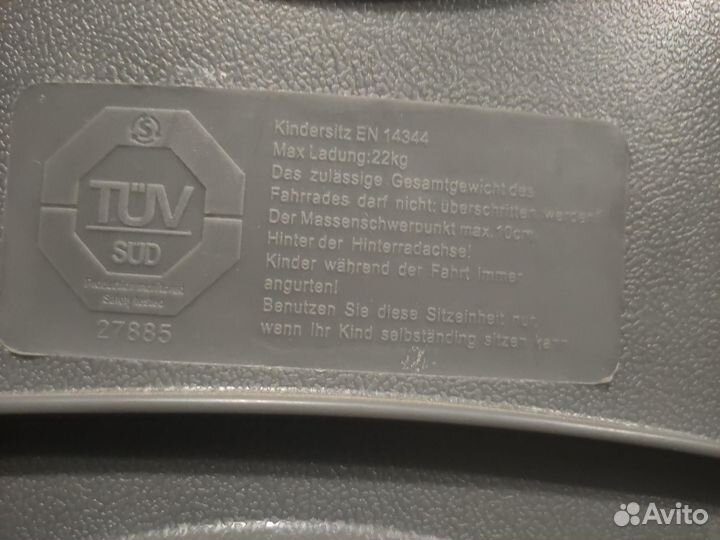 Велокресло tuv sud kindersitz en 14344