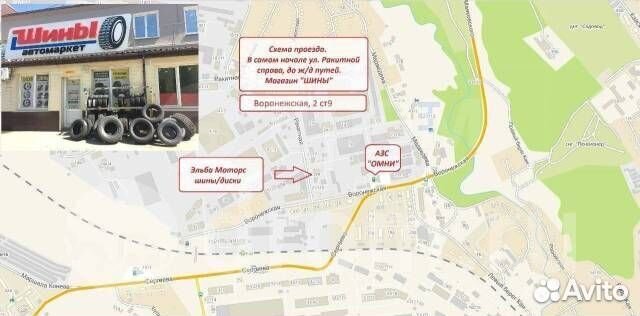 Dunlop Winter Maxx WM02 215/60 R16