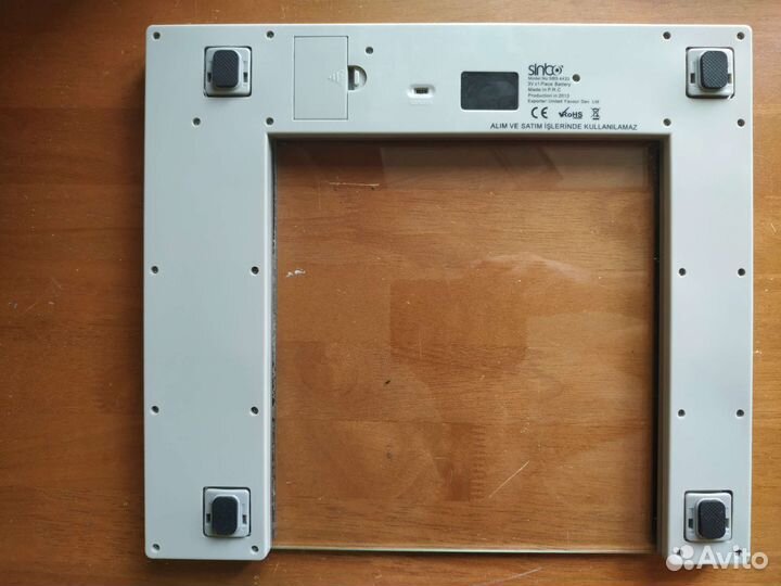 Весы напольные электронные 150 кг