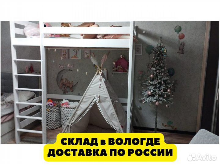 Детская кровать Чердак 180 80