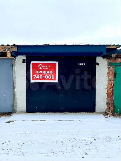 Гараж, 18 м²