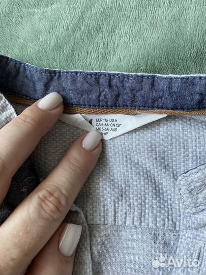 Рубашка для мальчика