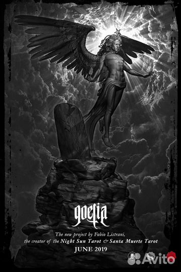 Goetia Tarot Kikstarter limit RED EDP