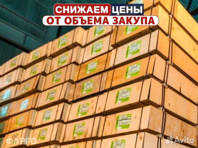 Фанера фк 3 мм 1525х1525 мм сорт 2\2Ш2