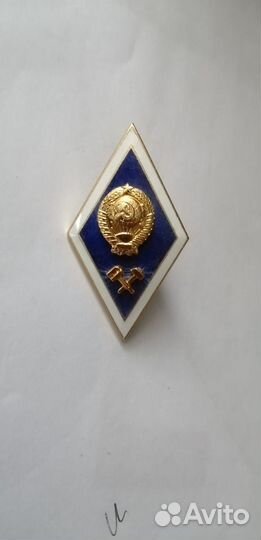 Знак Ромб 