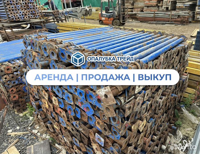 Опалубка перекрытий бу