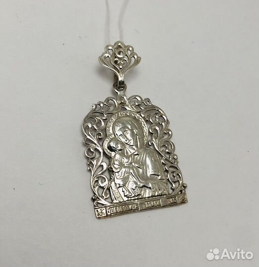 Серебряная ладанка