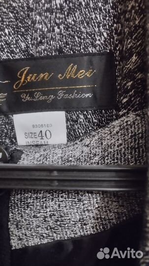 Жакет платье под него