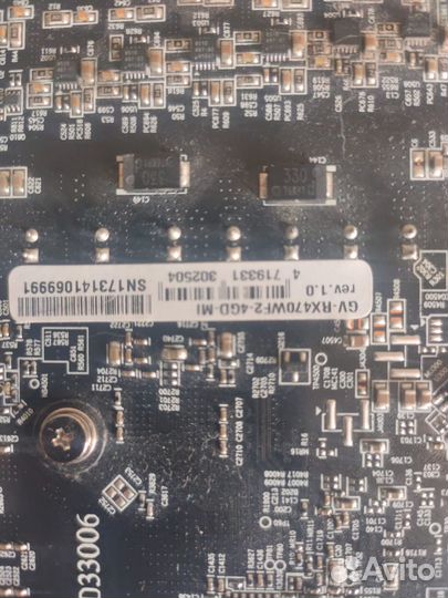 Видеокарта 4 gb