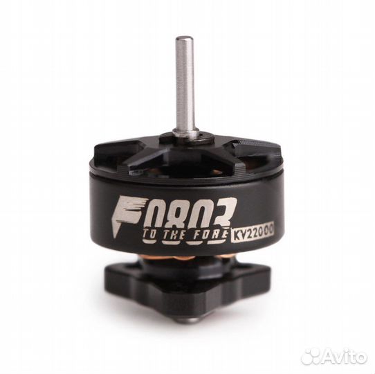 Happymodel SE0802 / 1805 / t-motor 0802 0803