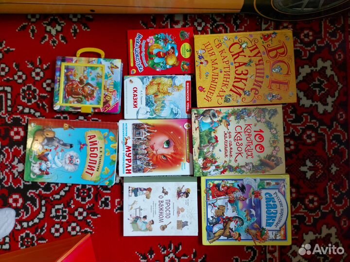 Книги, энциклопедия