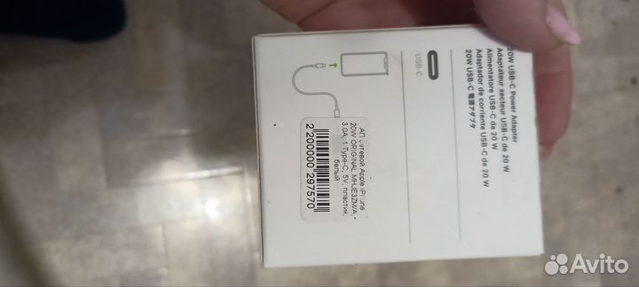 Сетевая зарядка Apple USB-C 20W mhje3ZM/A: