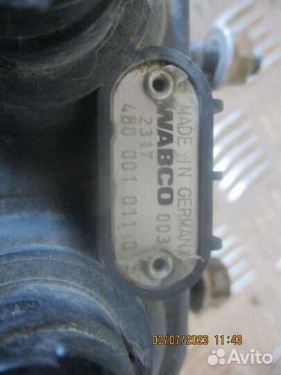 Главный тормозной кран Wabco 4800010110
