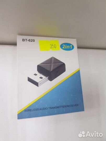 Bluetooth aux адаптер приемник+ передатчик