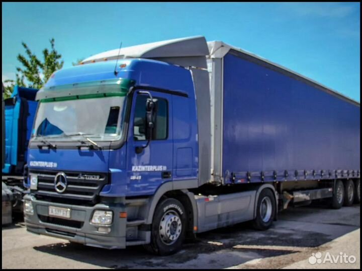 Междугородние перевозки/Услуги фуры и длиномера