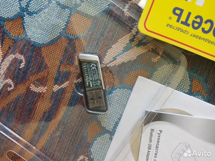 Bluetooth адаптер bteu-015