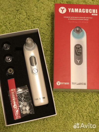 Прибор для вакуумной чистки и пилинга кожи лица