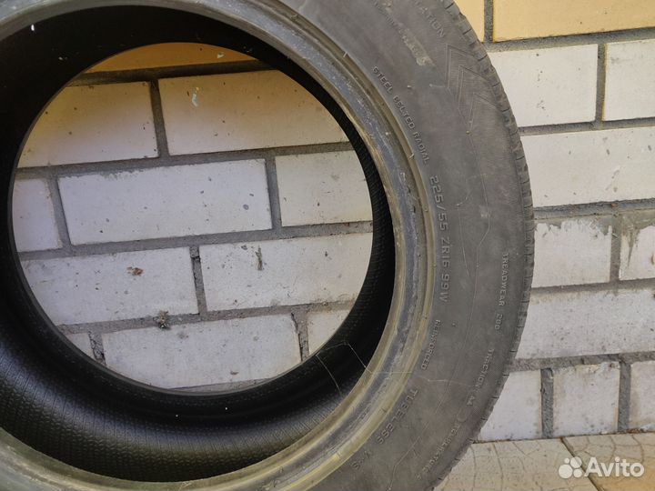 Runway Enduro 916+ R16 ZR