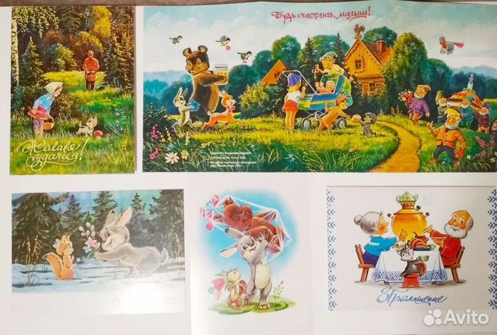 Репринты открыток Зарубин