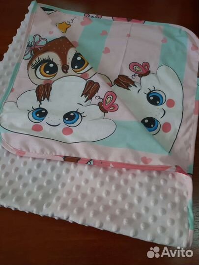 Плед для новорожденного