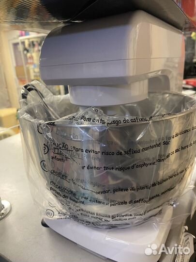 Планетарный миксер Hyundai S4451