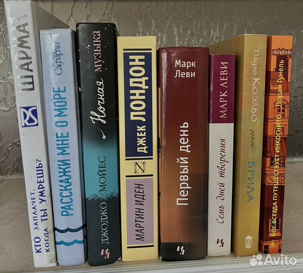 Книги