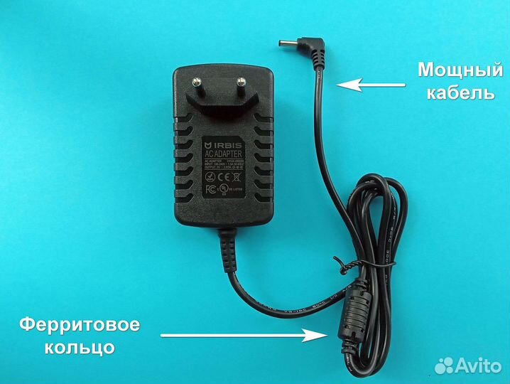 Блок питания для Digma citi E402 (ET4013EW)