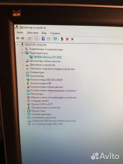 Отличный игровой компьютер. Полный комплект